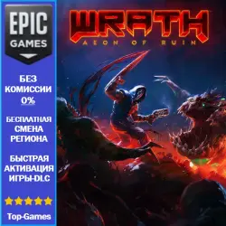 Wrath: Aeon of Ruin | EPIC GAMES