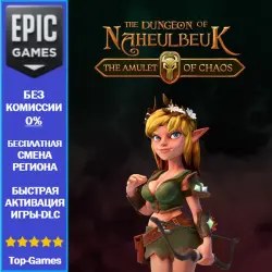 The Dungeon of Naheulbeuk | EPIC GAMES