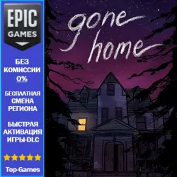 Gone Home | EPIC GAMES