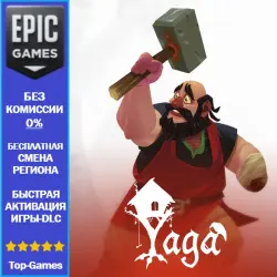 Yaga | EPIC GAMES