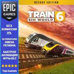 Train Sim World 6: Deluxe Edition | EPIC GAMES