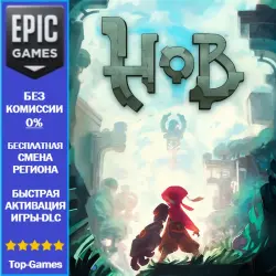 Hob | EPIC GAMES