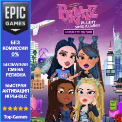 Bratz : Flaunt your fashion - Complete Edition | EPIC GAMES