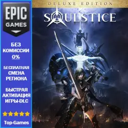Soulstice: Deluxe Edition | EPIC GAMES