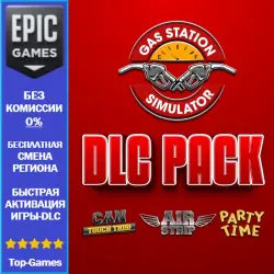 Gas Station Simulator - DLC Pack | EPIC GAMES