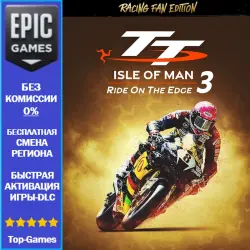 TT Isle of Man: Ride on the Edge 3 Racing Fan Edition | EPIC GAMES