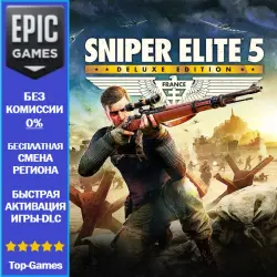 Sniper Elite 5 Deluxe Edition | EPIC GAMES