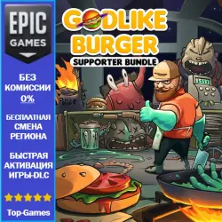Godlike Burger - Supporter Bundle | EPIC GAMES