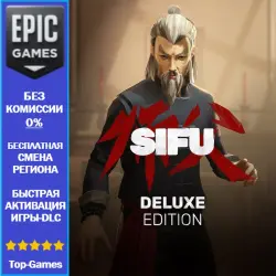 Sifu Digital Deluxe Edition | EPIC GAMES