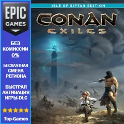 Conan Exiles - Isle of Siptah Edition | EPIC GAMES