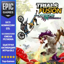 Trials Fusion: The Awesome Max Edition | EPIC GAMES