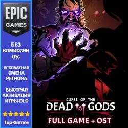 Curse of the Dead Gods + OST Bundle | EPIC GAMES