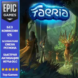 Faeria: Game + All DLC Bundle | EPIC GAMES
