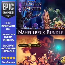 Naheulbeuk Bundle | EPIC GAMES