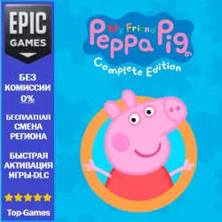 My Friend Peppa Pig - Complete Edition | EPIC GAMES