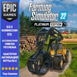 Farming Simulator 22 - Platinum Edition | EPIC GAMES