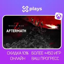 WORLD WAR Z: AFTERMATH + 450 ИГР | ОНЛАЙН | ВАШ НИК/ПРОГРЕСС/ПРОФИЛЬ | GAME PASS | XBOX