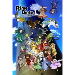RIME KEY RU CIS STEAM