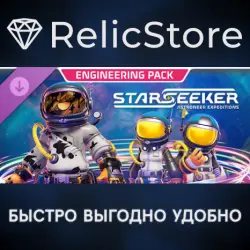 STARSEEKER - Engineering Pack DLC - STEAM GIFT РОССИЯ