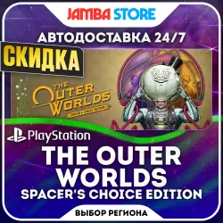 The Outer Worlds: Spacer's Choice Edition · PS4/PS5 · Выбор региона · АВТО 24/7