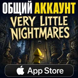 Very Little Nightmares iOS iPhone iPad Универсальный аккаунт в App Store (Автовыдача 24/7)