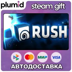 RUSH Steam Gift / Россия + МИР / АВТО