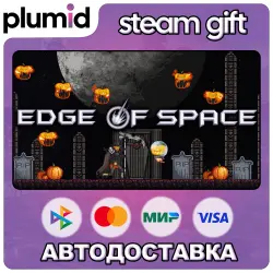 Edge of Space Standard Edition Steam Gift / Россия + МИР / АВТО