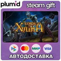 Lords of Xulima Deluxe Edition Steam Gift / Россия + МИР / АВТО