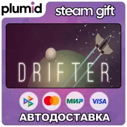 Drifter Steam Gift / Россия + МИР / АВТО
