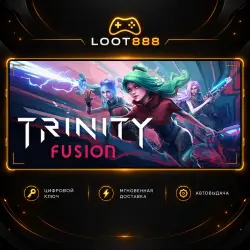 TRINITY FUSION | STEAM | КЛЮЧ | ВЕСЬ МИР