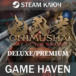 Onimusha: Way of the Sword - Deluxe/Premium - Steam Ключ РФ+СНГ