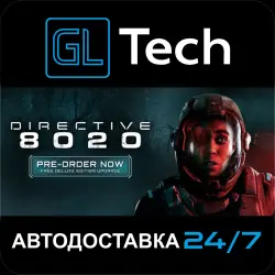 Directive 8020 АВТОДОСТАВКА Steam GIFT