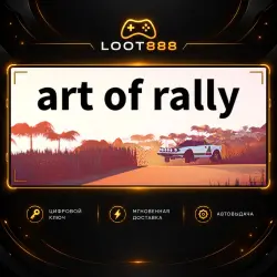 ART OF RALLY | STEAM | КЛЮЧ | ВЕСЬ МИР