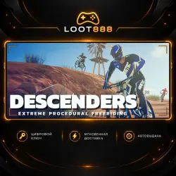 DESCENDERS | STEAM | КЛЮЧ | ВЕСЬ МИР