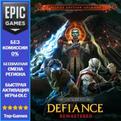 Legacy of Kain: Defiance Remastered – Deluxe Edition Upgrade | EPIC GAMES