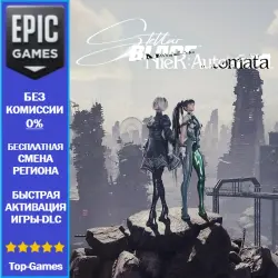 Stellar Blade x NieR:Automata | EPIC GAMES