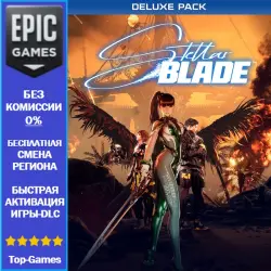 Stellar Blade Deluxe Pack | EPIC GAMES