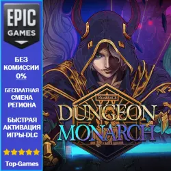Vambrace: Dungeon Monarch - Dungeon Skin 1: Glory of Hellforn | EPIC GAMES
