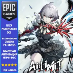 AI LIMIT - Deluxe Edition Upgrade Pack | EPIC GAMES