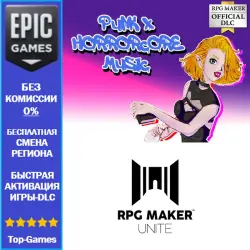 Punk X Horrorcore Music | EPIC GAMES