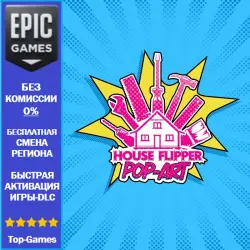 House Flipper - Pop Art Furniture Pack | EPIC GAMES