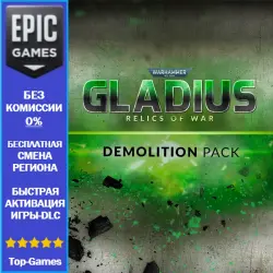 Warhammer 40,000: Gladius - Demolition Pack | EPIC GAMES