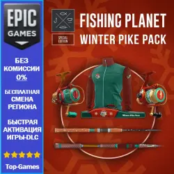 Fishing Planet: Winter Pike Pack | EPIC GAMES