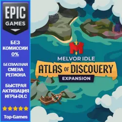 Atlas of Discovery | EPIC GAMES