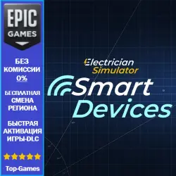 Electrician Simulator - Smart Devices | EPIC GAMES
