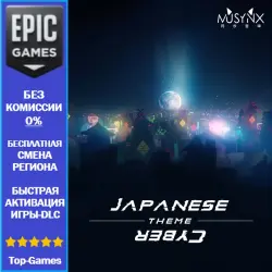 MUSYNX - Japanese Cyber Theme | EPIC GAMES