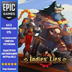 Alrayan Undertow | EPIC GAMES