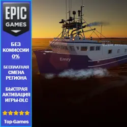 Fishing - North Atlantic A.F. Theriault | EPIC GAMES