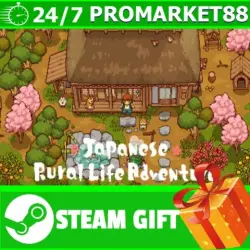 ВСЕ СТРАНЫ+РОССИЯ にほんの田舎ぐらし STEAM GIFT