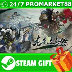 ВСЕ СТРАНЫ+РОССИЯ 龙胤立志传 STEAM GIFT